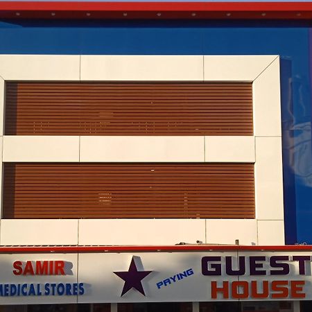 Star Guesthouse Ντιού Εξωτερικό φωτογραφία